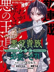 便利店物语漫画改编在线观看播放
