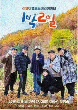 手作人手作生活综艺在线观看播放