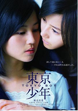 荒原来客西部电影在线观看播放